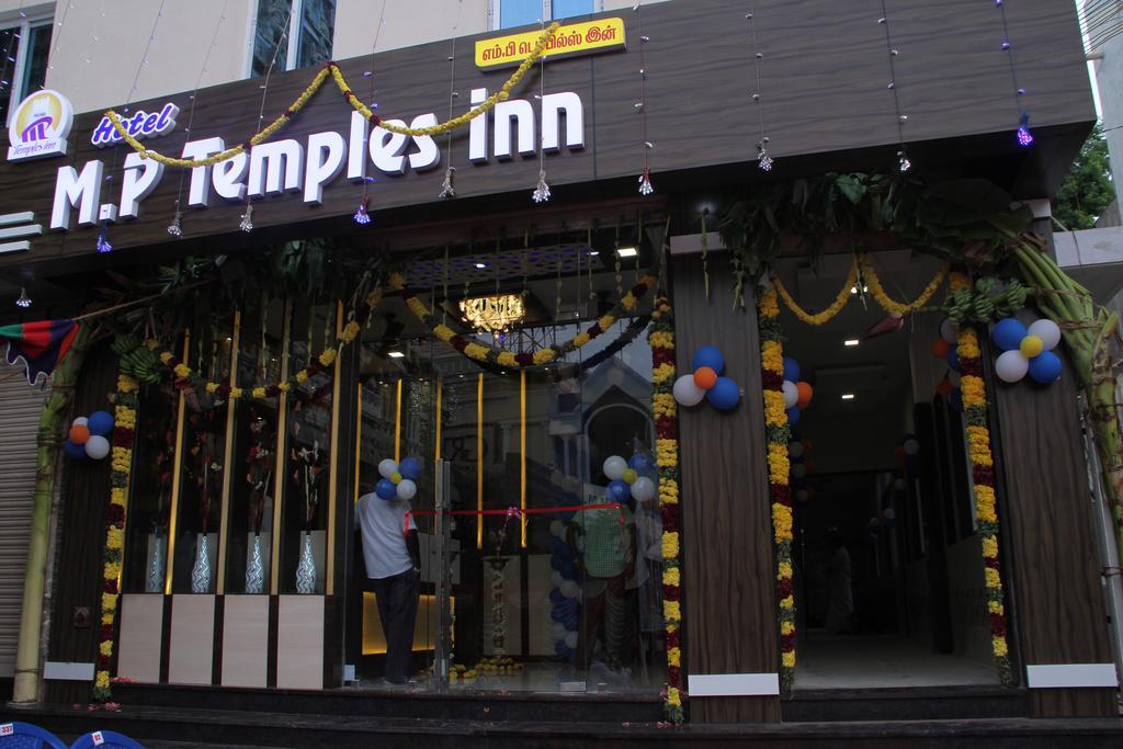Hotel M.P Temples Inn Kumbakonam Exterior photo