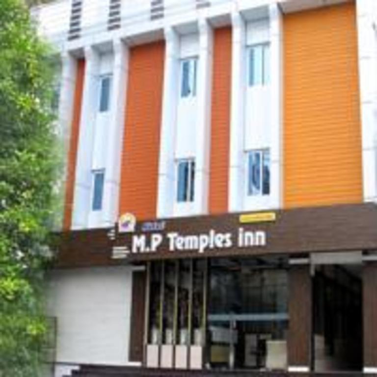 Hotel M.P Temples Inn Kumbakonam Exterior photo